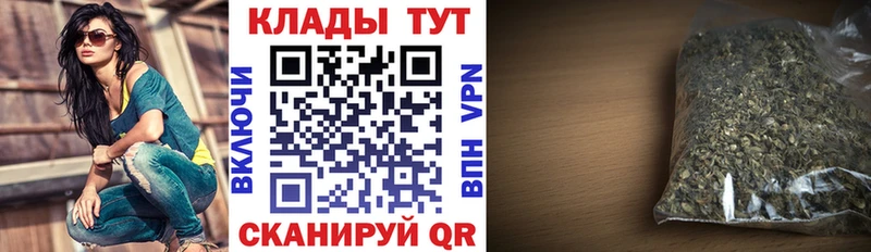 Купить закладку СОЛЬ  Меф мяу мяу  Амфетамин  ГАШИШ  Яровое