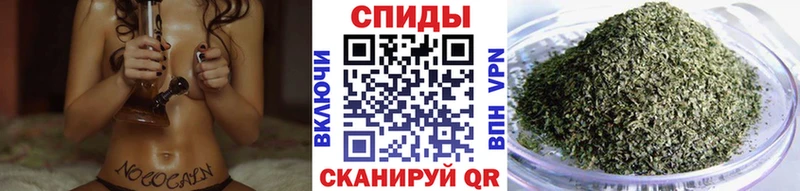 Купить закладки  Яровое  Бутират 1.4BDO 