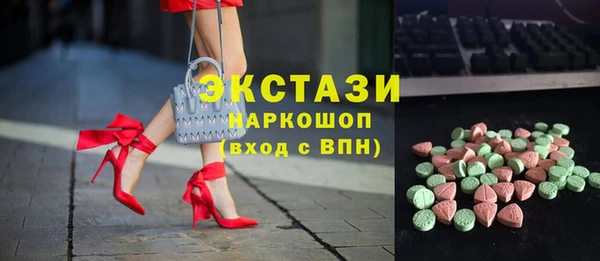 каннабис Армянск