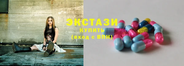 каннабис Армянск