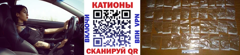 Купить закладки  Яровое  Мефедрон мука 